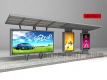 江蘇彩虹 不銹鋼候車(chē)亭 廠家直銷(xiāo) 可批發(fā)圖片_高清圖_細(xì)節(jié)圖-宿遷彩虹廣告設(shè)備 -