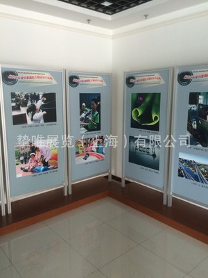 產(chǎn)品宣傳展示牌廣告展示架上海工廠直銷(xiāo)上海大眾展示架展示牌