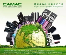 vi手冊圖片,超市 廣告設(shè)計 商場 新店開業(yè) 開店手冊-