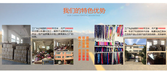 商務雨傘印刷廣告logo三折氣質普通廣告傘定做禮品全自動廣告雨傘