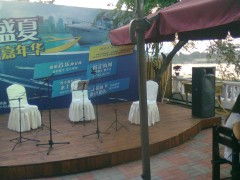 天津活動公司承接大中小型活動策劃價格 天津活動公司承接大中小型活動策劃型號規(guī)格