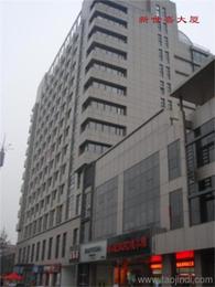 天津盛世通達(dá)廣告創(chuàng)意有限責(zé)任公司 產(chǎn)品中心